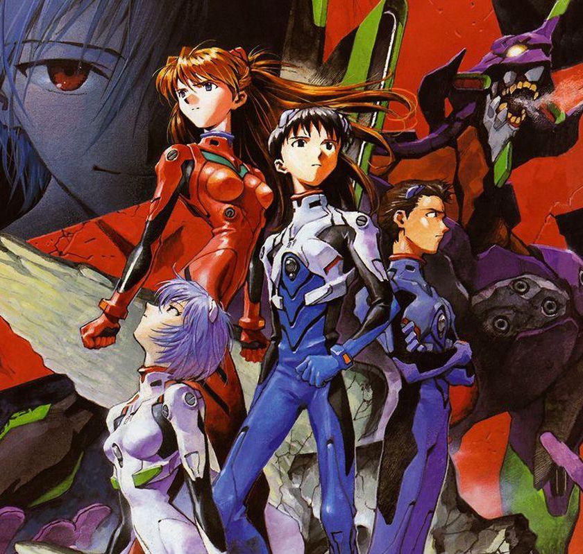 Evangelion – Tsukimi.co