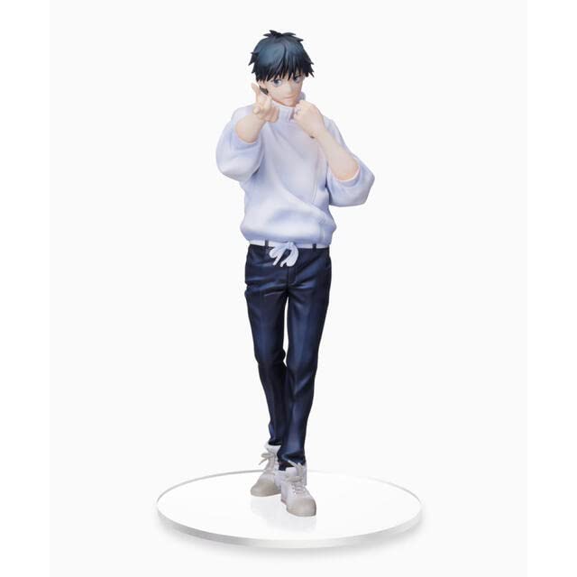 Jujutsu Kaisen Zero Yuta figure by SEGA