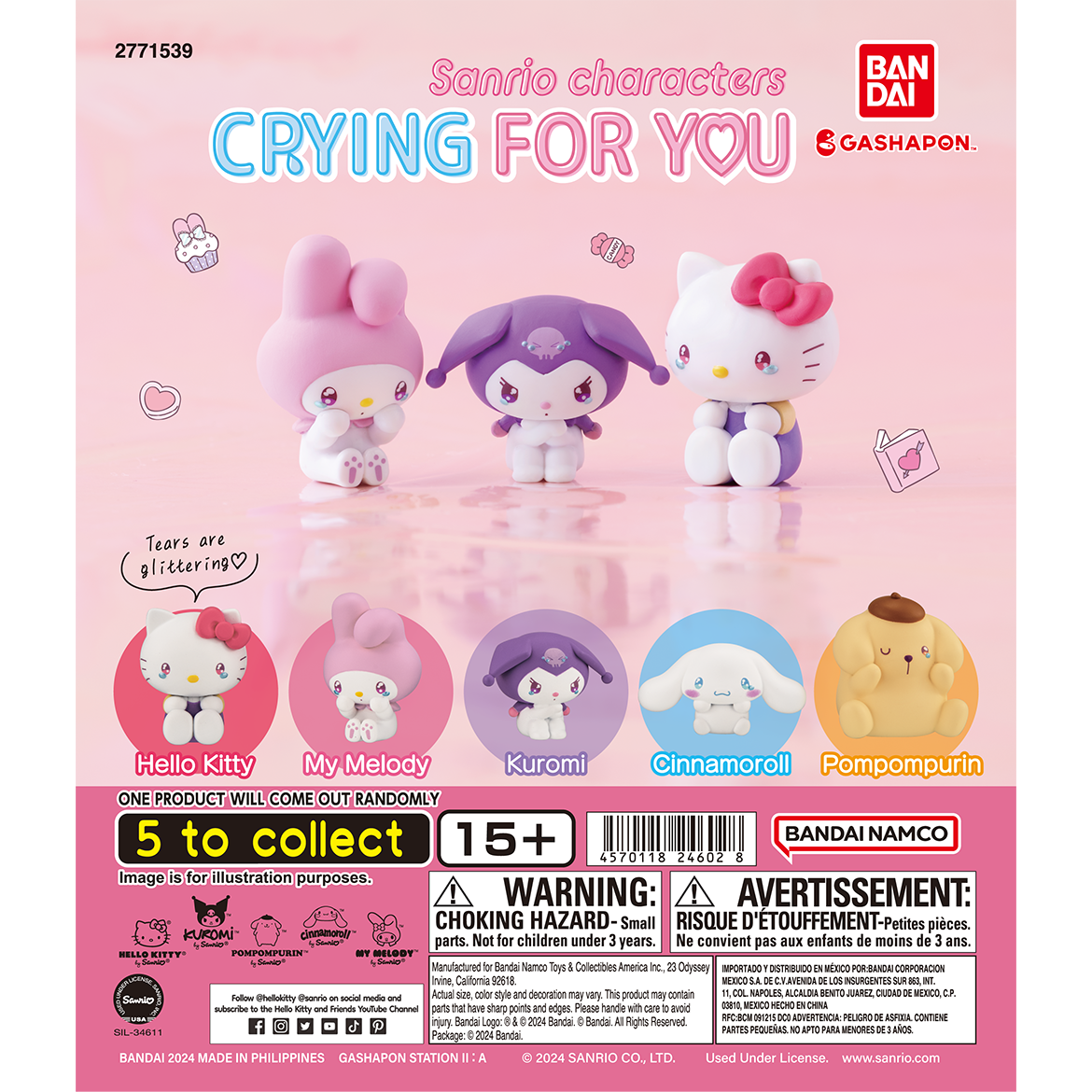 Sanrio 2025 Crying Gashapon Figure