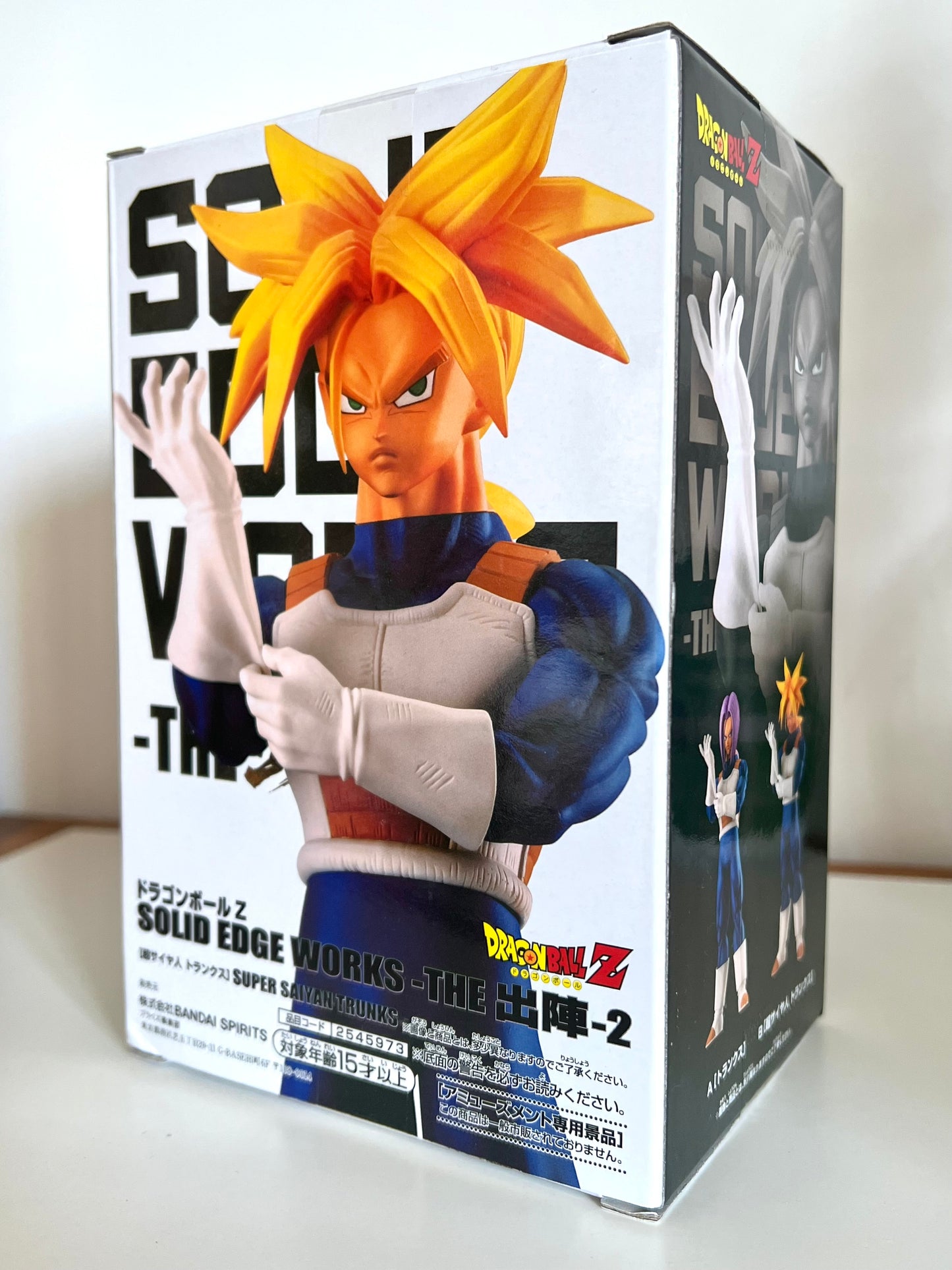 Dragonball Z Solid Edge Works Super Saiyan Trunks