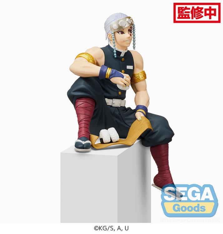 Demon Slayer Uzui Tengen Noodle Stopper Eating figure by SEGA