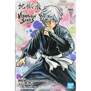 Hell’s Paradise: Gabimaru Figure By Bandai