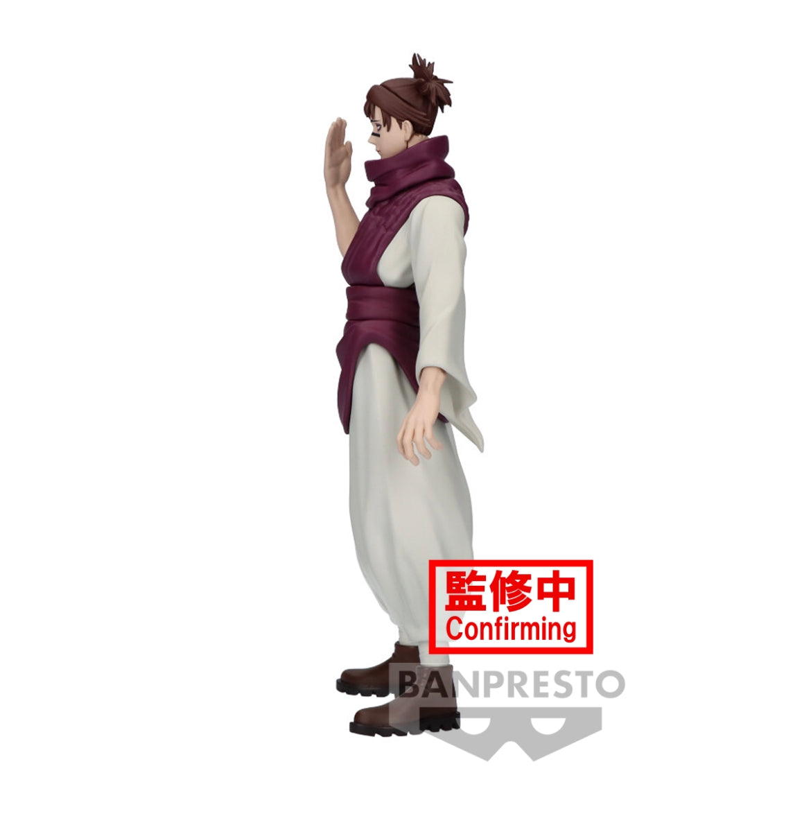 Jujutsu Kaisen: Choso Figure by Banpresto