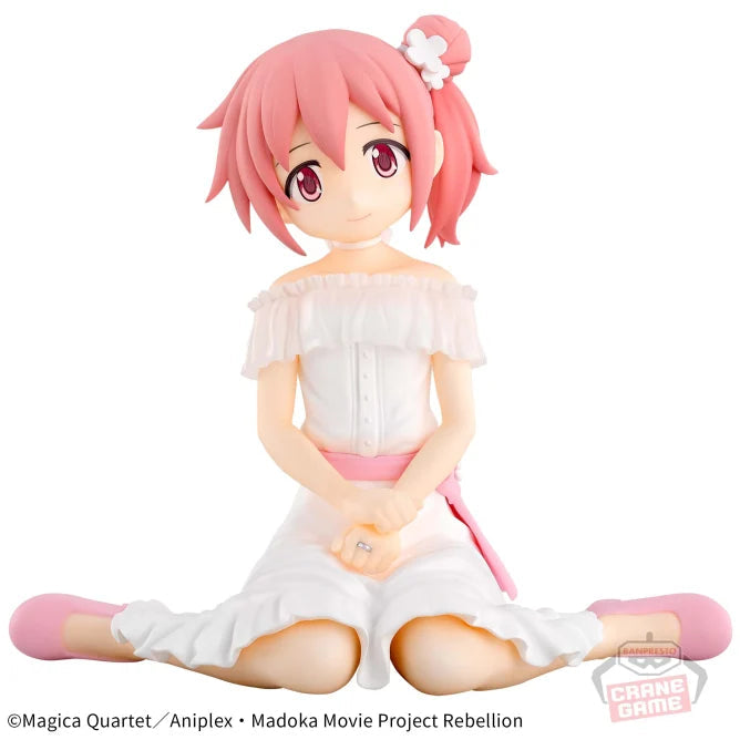 Madoka Magica Serenus Couture Complete Set of 5 Figures