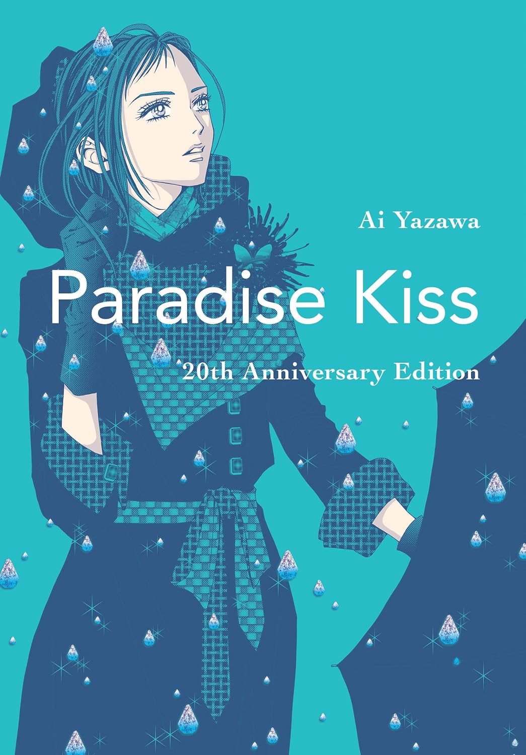 Paradise Kiss: Manga 20th Anniversary Edition – Tsukimi.co