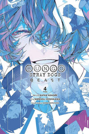 Bungo Stray Dogs Beast Manga Set Complete Vol.1-4