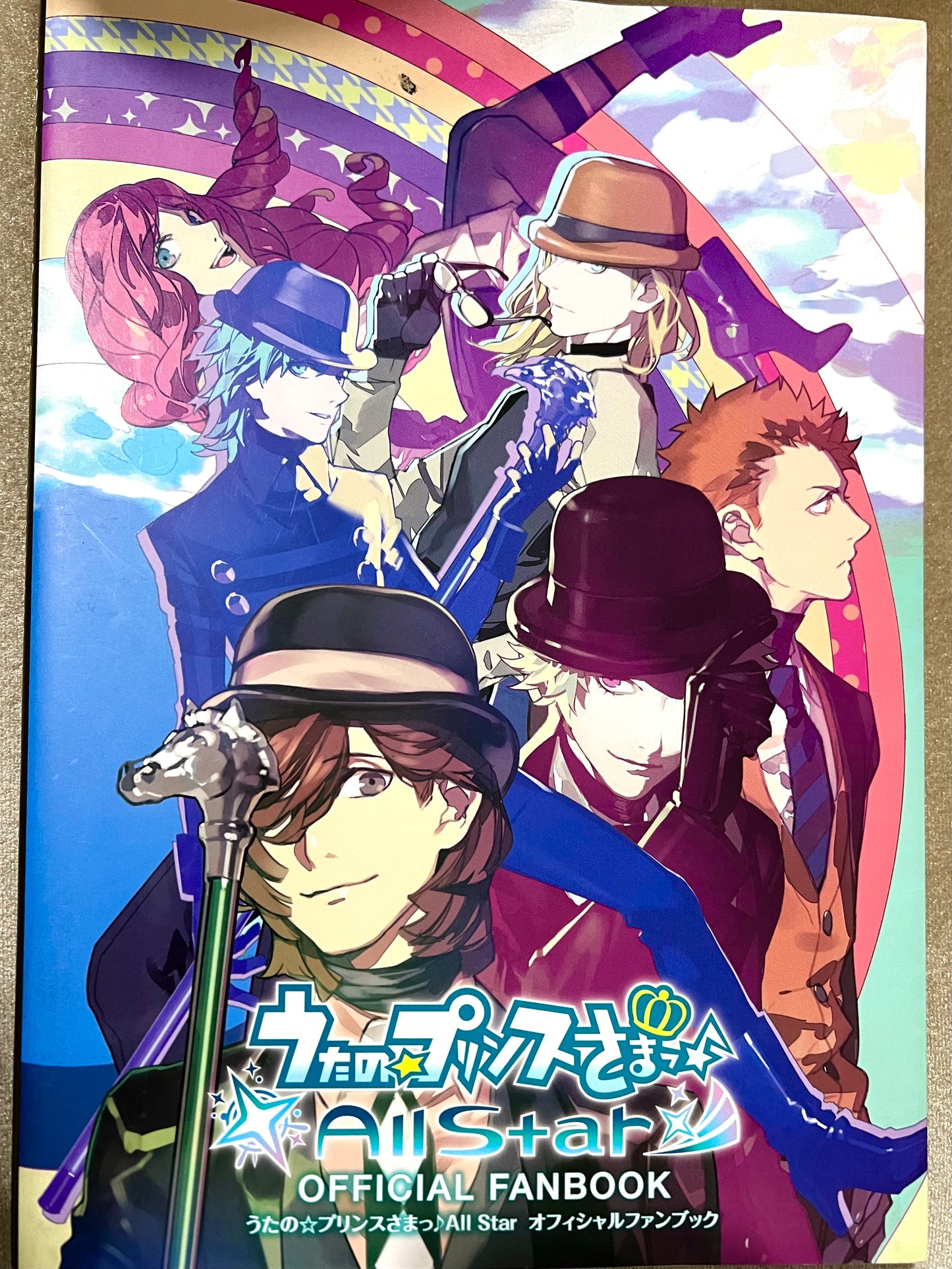 Uta No Prince Sama All-Star official Fanbook