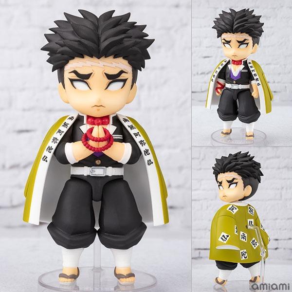 Demon Slayer Figuarts Mini Gyomei Figure