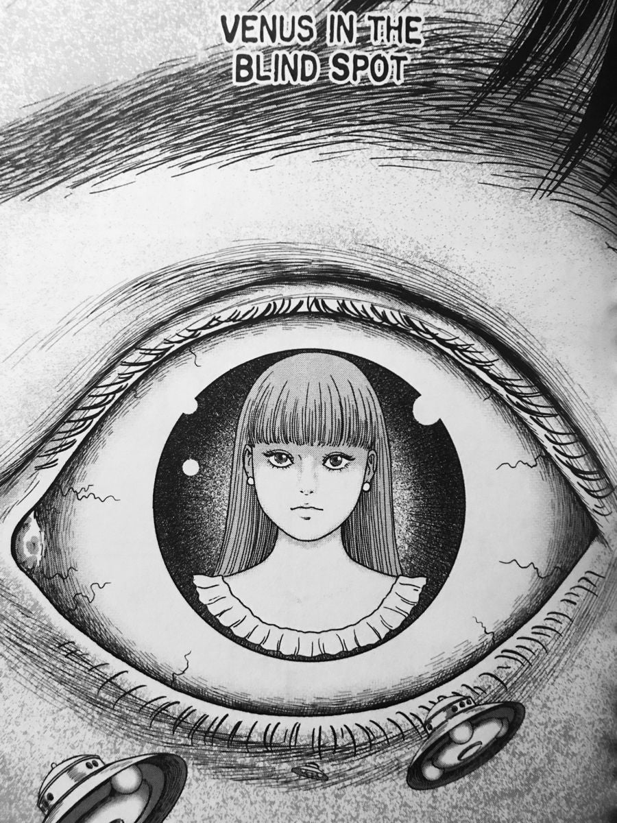Venus in the blind spot - Junji Ito