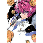 Bungo Stray Dogs Beast Manga Set Complete Vol.1-4