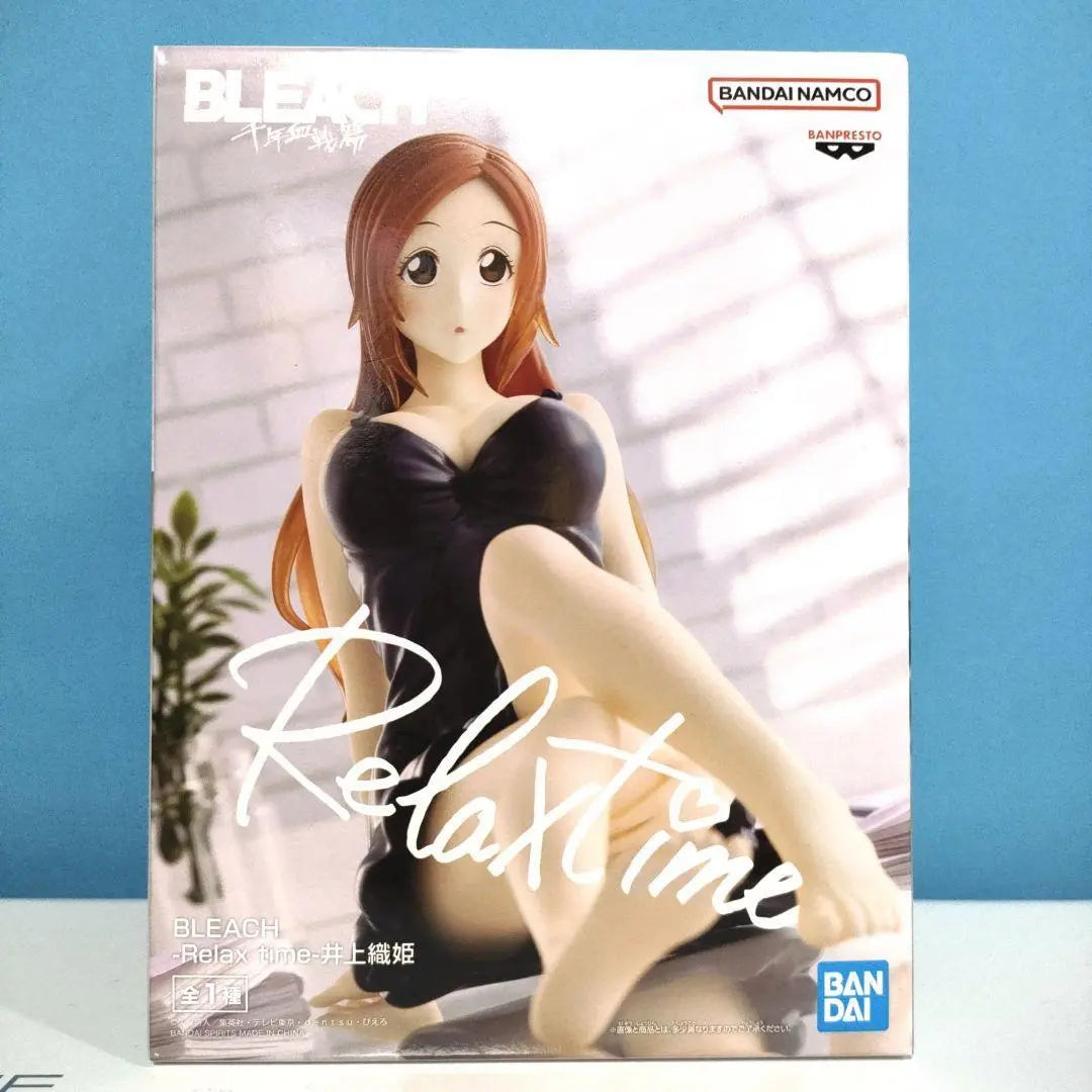 Bleach: Relax Time Orihime Figure