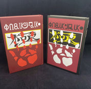 Hunter x Hunter: Chrollo Lucifer Book