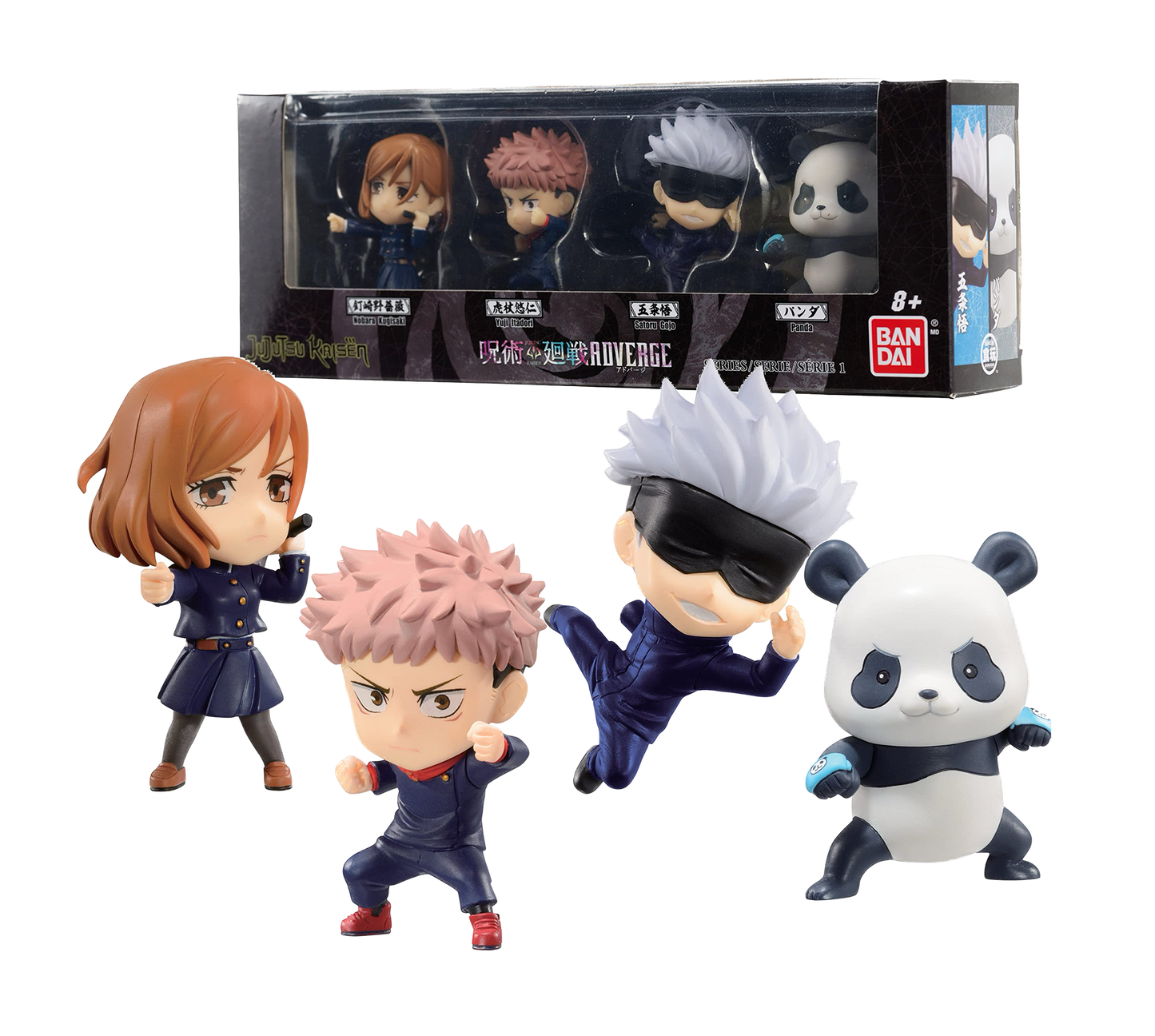 Jujutsu Kaisen: Bandai Figure set 3