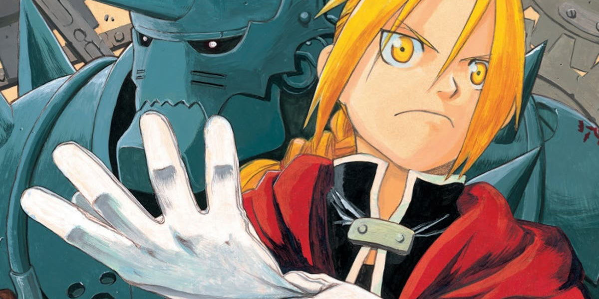 Fullmetal Alchemist