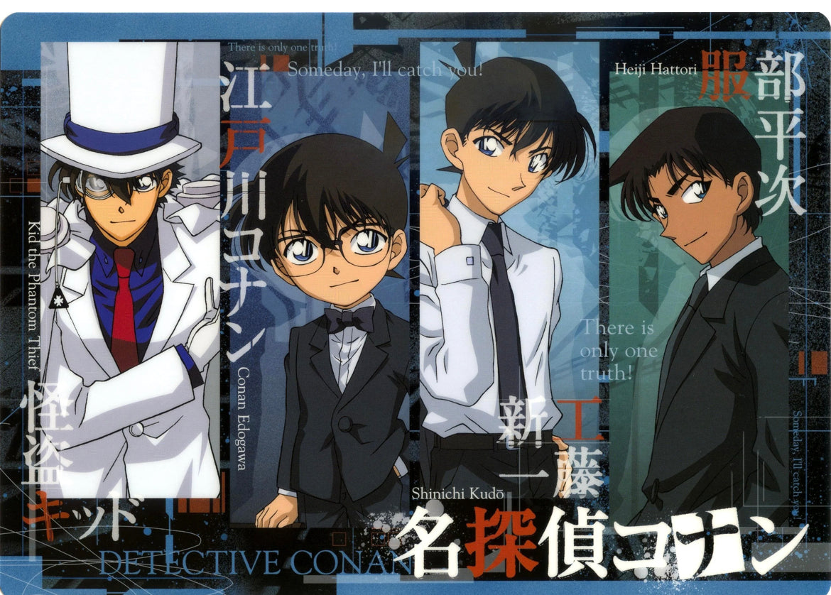 Detective Conan