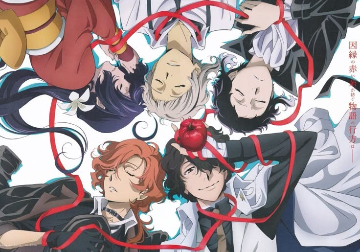 Bungo Stray Dogs