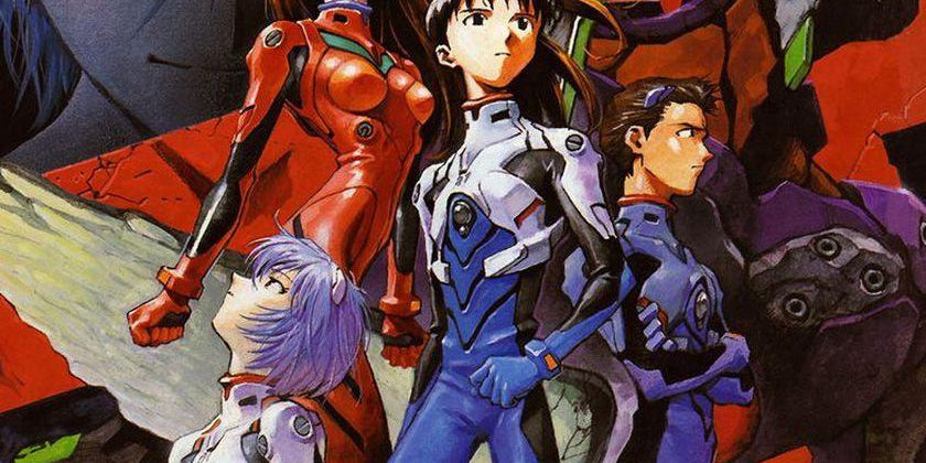 Evangelion