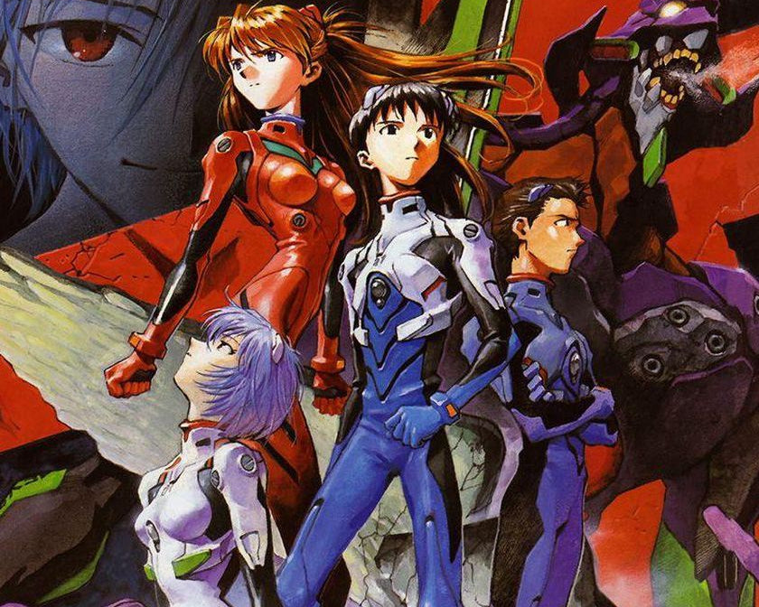 Evangelion