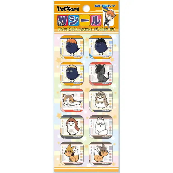 Haikyuu!! Animal Form Kawaii Sticker Sheet JP Exclusive