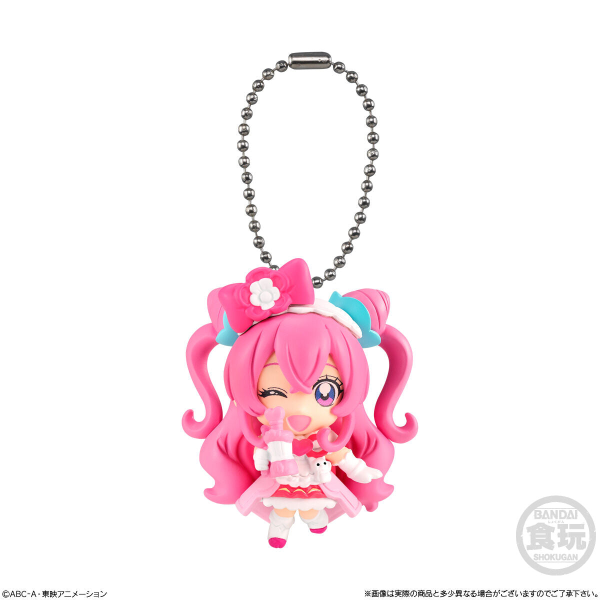 Delicious Party Pretty Cure Mascot 2 (1 RANDOM)