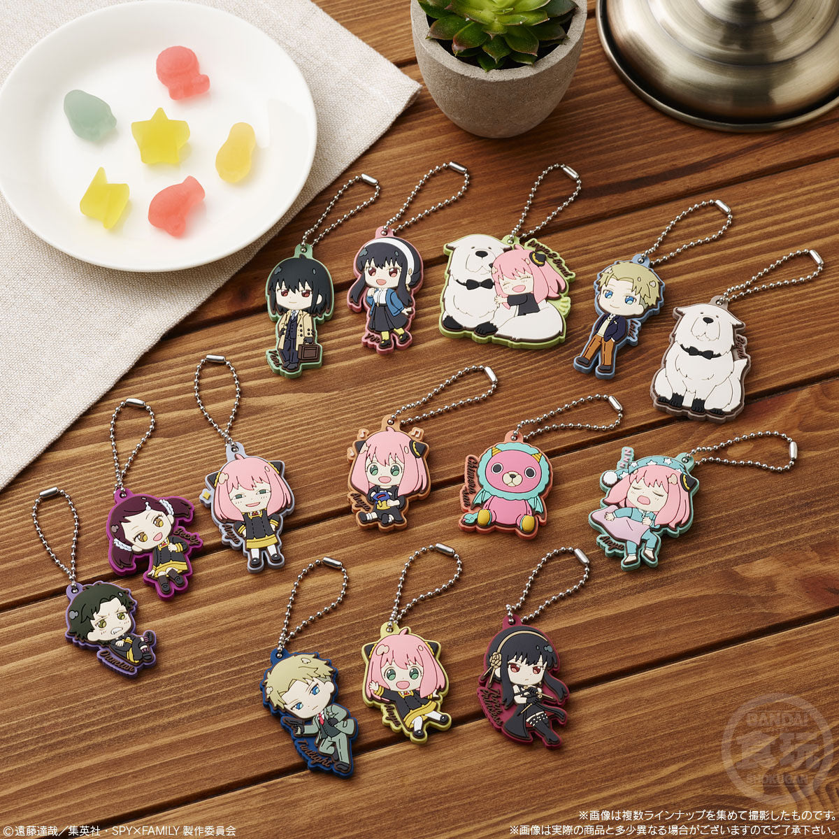 Spy X Family Character Mascot Rubber Keychain 5