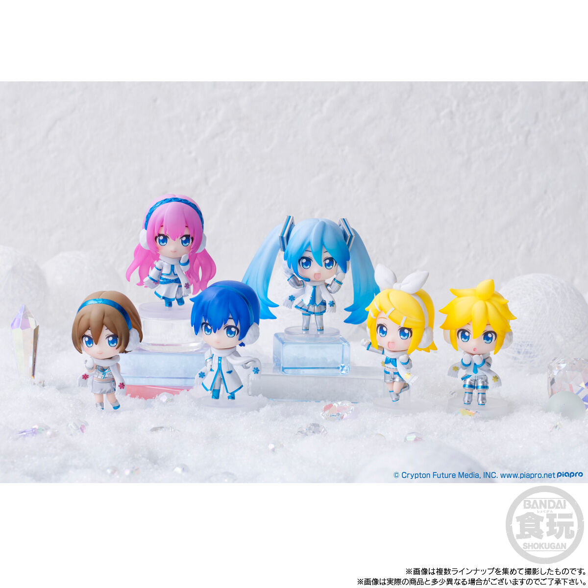 Hatsune Miku Snow Miku Collection 2025