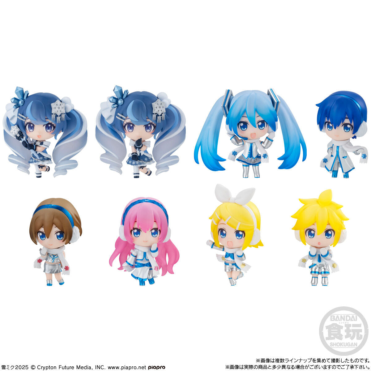 Hatsune Miku Snow Miku Collection 2025