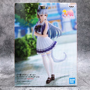 NO BOX Umamusume Gold Ship Open Box Figure by Bandai