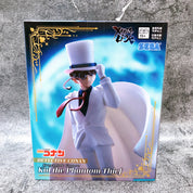 Detective Conan Case Closed Kid The Phantom Theif Xcross link Figure by SEGA