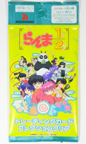 Ranma 1/2 Official Collector Card Blind Bag (1 Random Card)