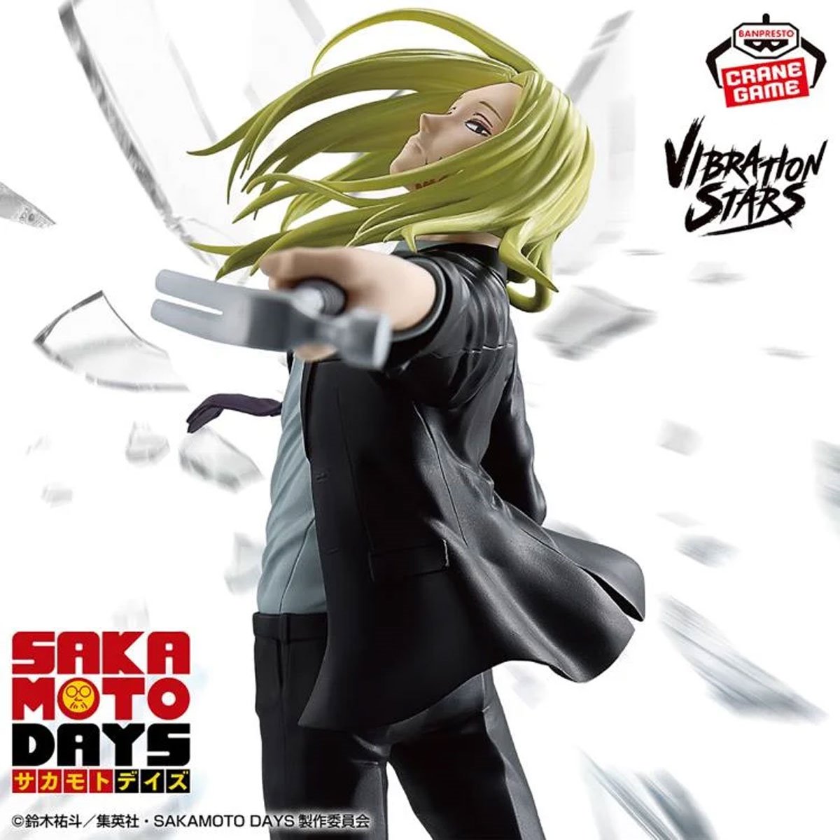 NO BOX Sakamoto Days Shishiba Vibration Stars Figure by Bandai