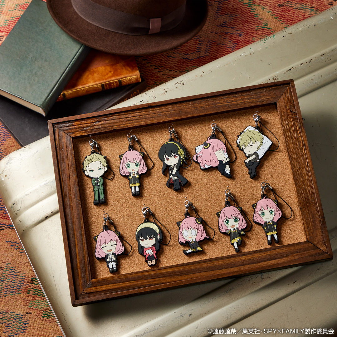 Spy X Family Ichiban Kuji Prize H Character RUbber Keychain