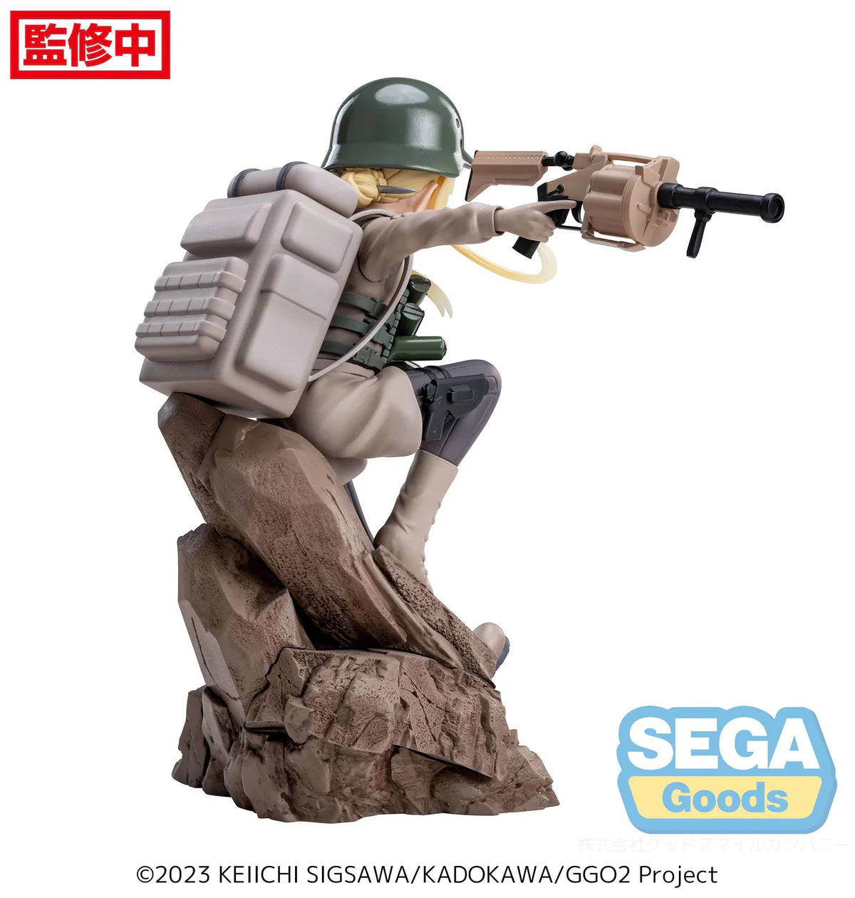 Sword Art Online Alternative: Gun Gale Online II Luminasta Fukaziroh Figure