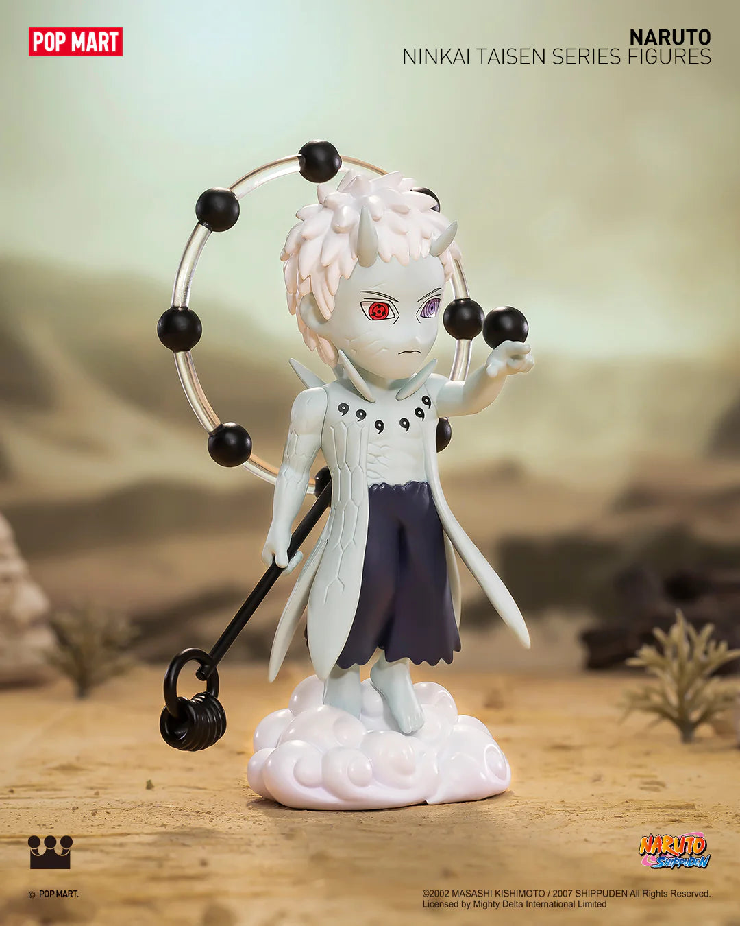 Naruto Blind Box figures by Popmart