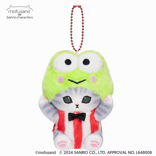 Sanrio x Mofusand Twin Stars Keroppi Plush Keychain