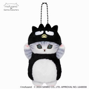 Sanrio x Mofusand Badtz-Maru Plush Keychain