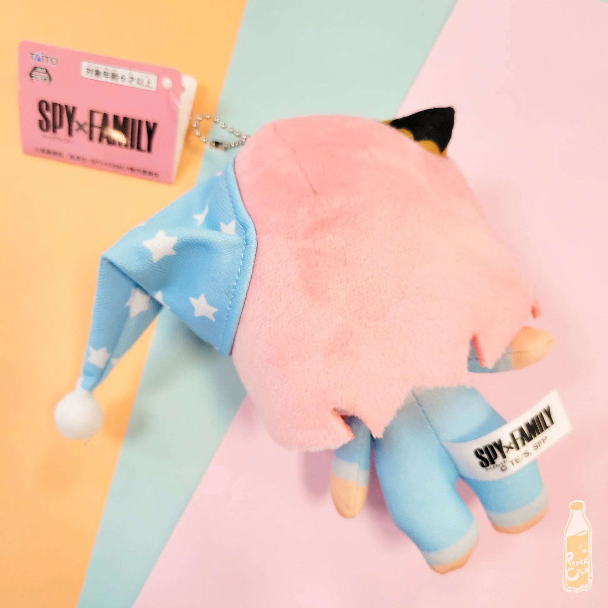 Spy x Family Anya Plushie Keychain Pajama Version