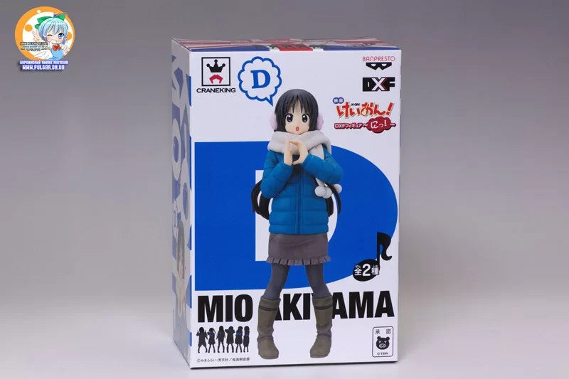 K-ON! Akiyama Mio London Figure RARE
