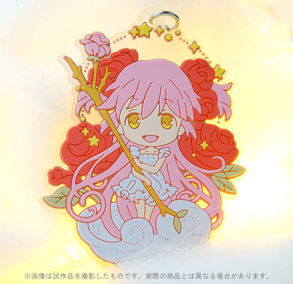 Puella Magi Madoka Magica Rubber Keychain