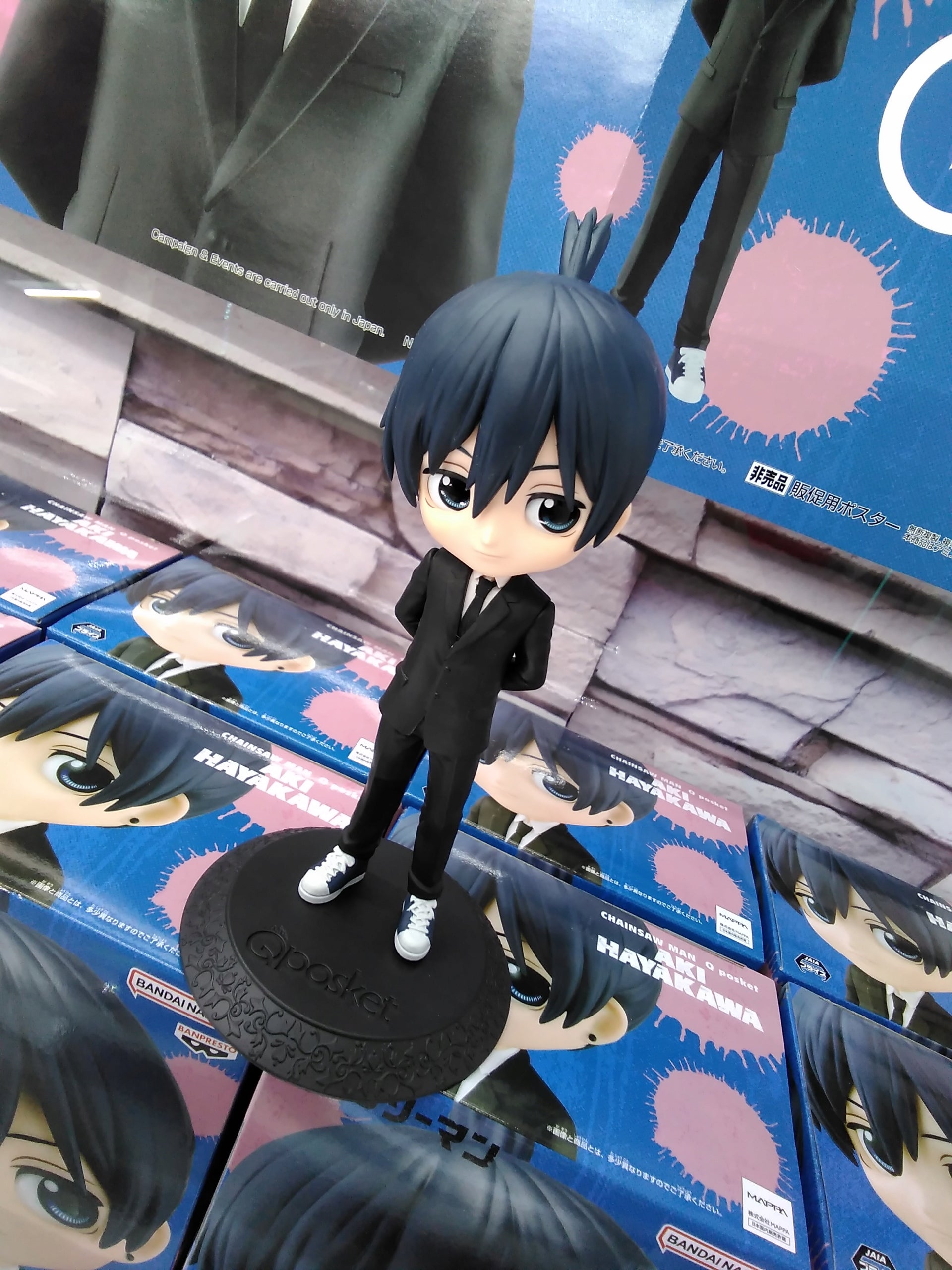 Chainsaw Man Aki Qposket