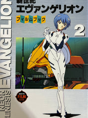 Evangelion: Anime Guidebooks Volumes 1-9