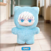 Jujutsu Kaisen Plush Keychain Pendant Blind Box