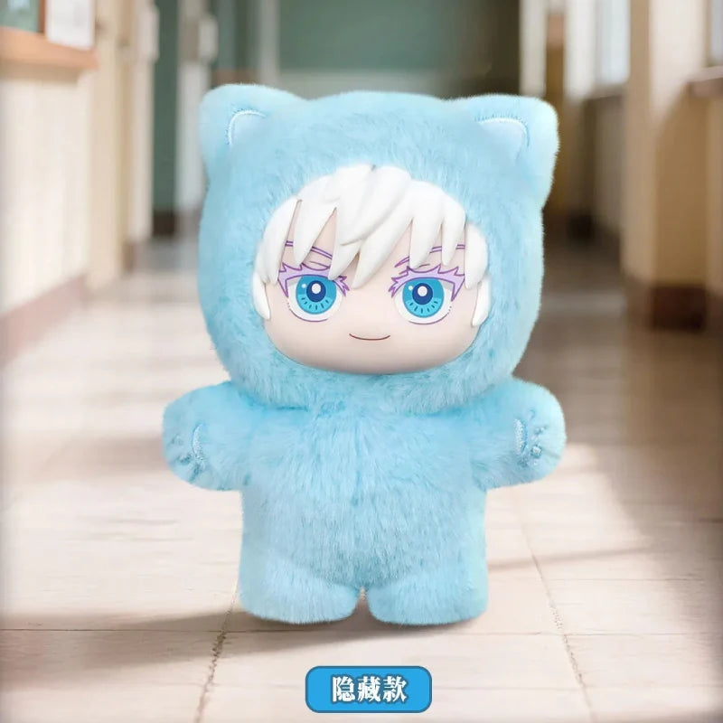 Jujutsu Kaisen Plush Keychain Pendant Blind Box