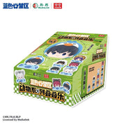 Blue Lock Animal Series Blind Box Mini Figures by