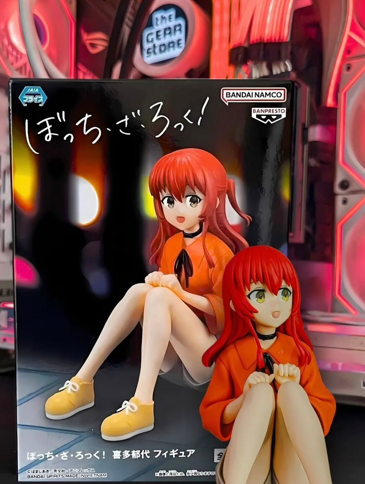 Bocchi The Rock Ikuyo Kita Figure Seishun Complex