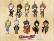 Bungo Stray Dogs Akutagawa Ichiban Kuji H Rubber Keychain