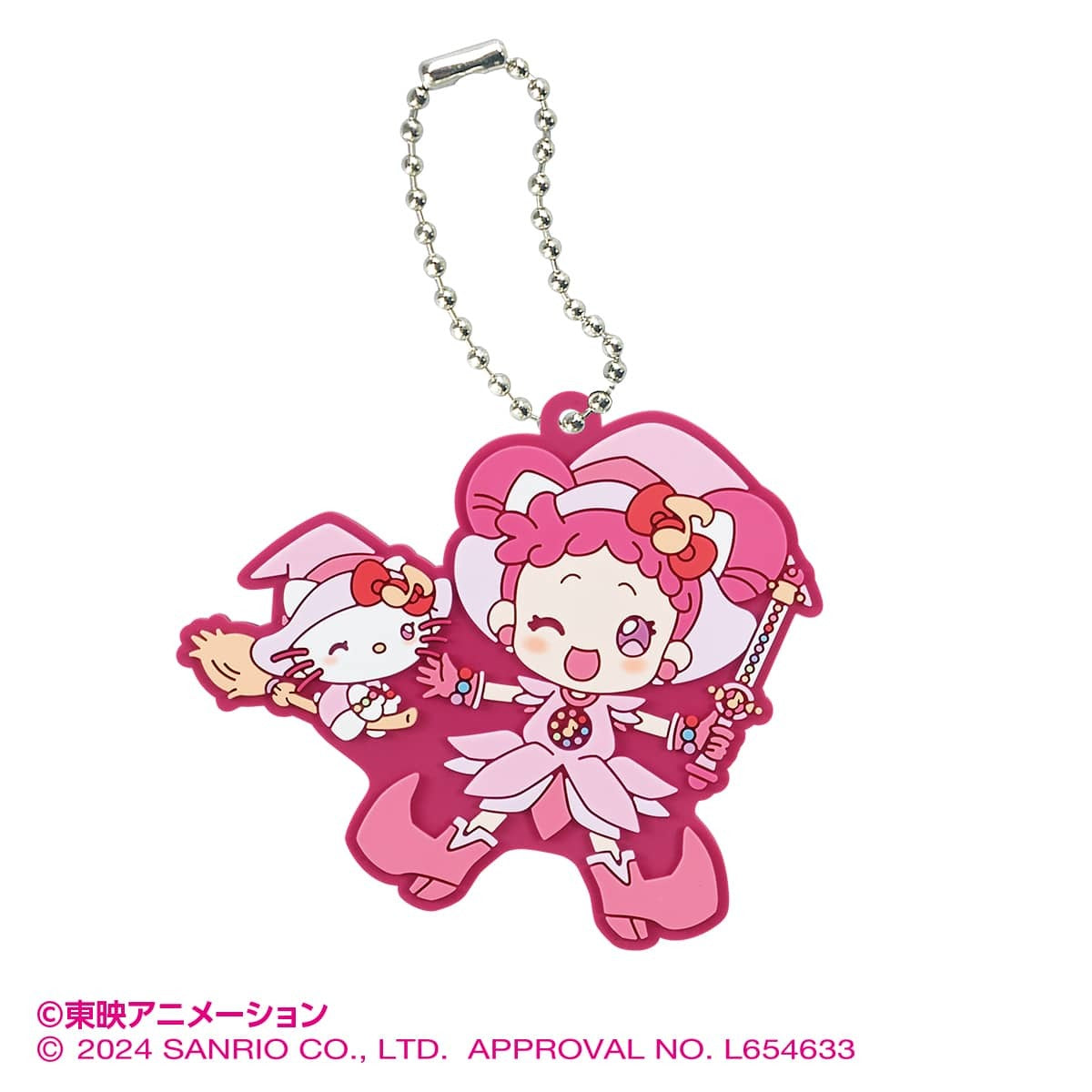 Magical Doremi x Sanrio 2024 Collaboration Keychain JP RARE
