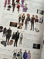 Gankutsuou The Count Of Monte Cristo Official Art Guide Book JP (RARE)