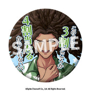 Danganronpa Quotes Can Badge Vol.3 Bling Bag JP (1 Random Pin)