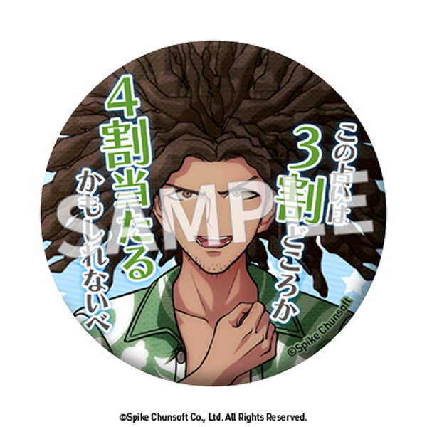 Danganronpa Quotes Can Badge Vol.3 Bling Bag JP (1 Random Pin)